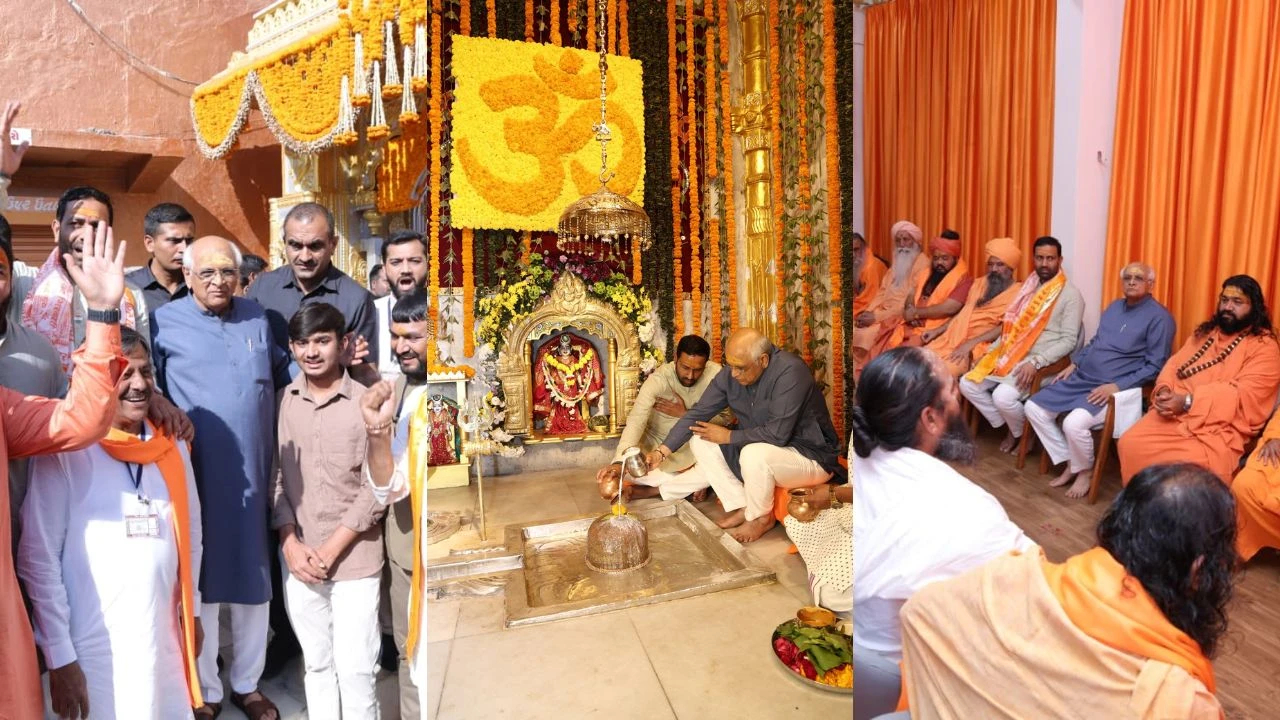 Bhupendra Patel worshipped at Bhavnath Mahadev Temple on Mahashivratri
