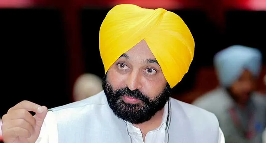 Cashless treatment for every family in Punjab CM Bhagwant Mann announced Mukhya Mantri Sehat Yojana