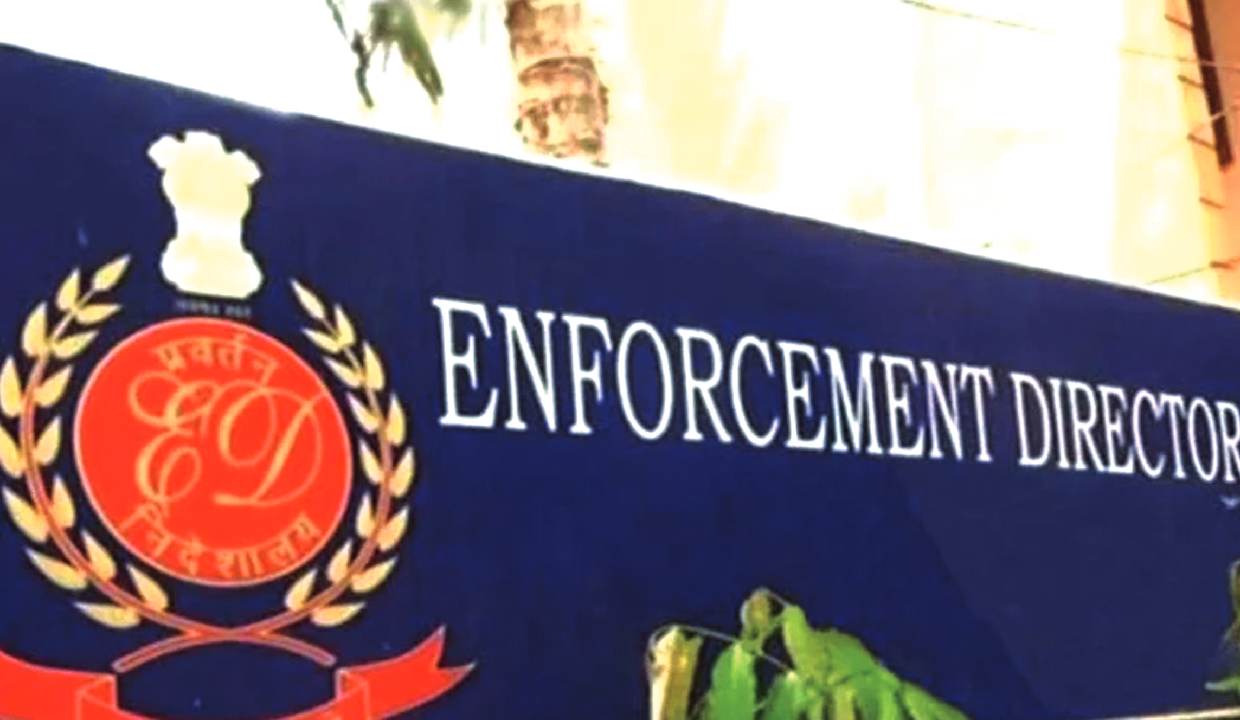 ઈડીએ અંદામાન બેંક કૌભાંડમાં રૂ. ૨૦૦ કરોડની મિલકતો જપ્ત કરી ED seizes assets worth Rs 200 crore in Andaman Bank scam