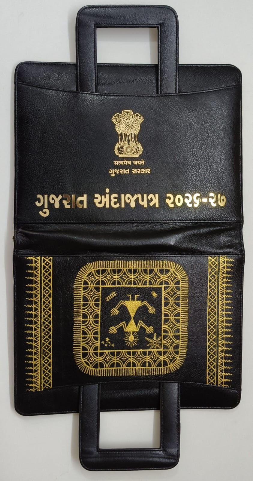 Gujarat Budget 2026 27 Industry Startup Textile Hub and 5 new industrial schemes announced