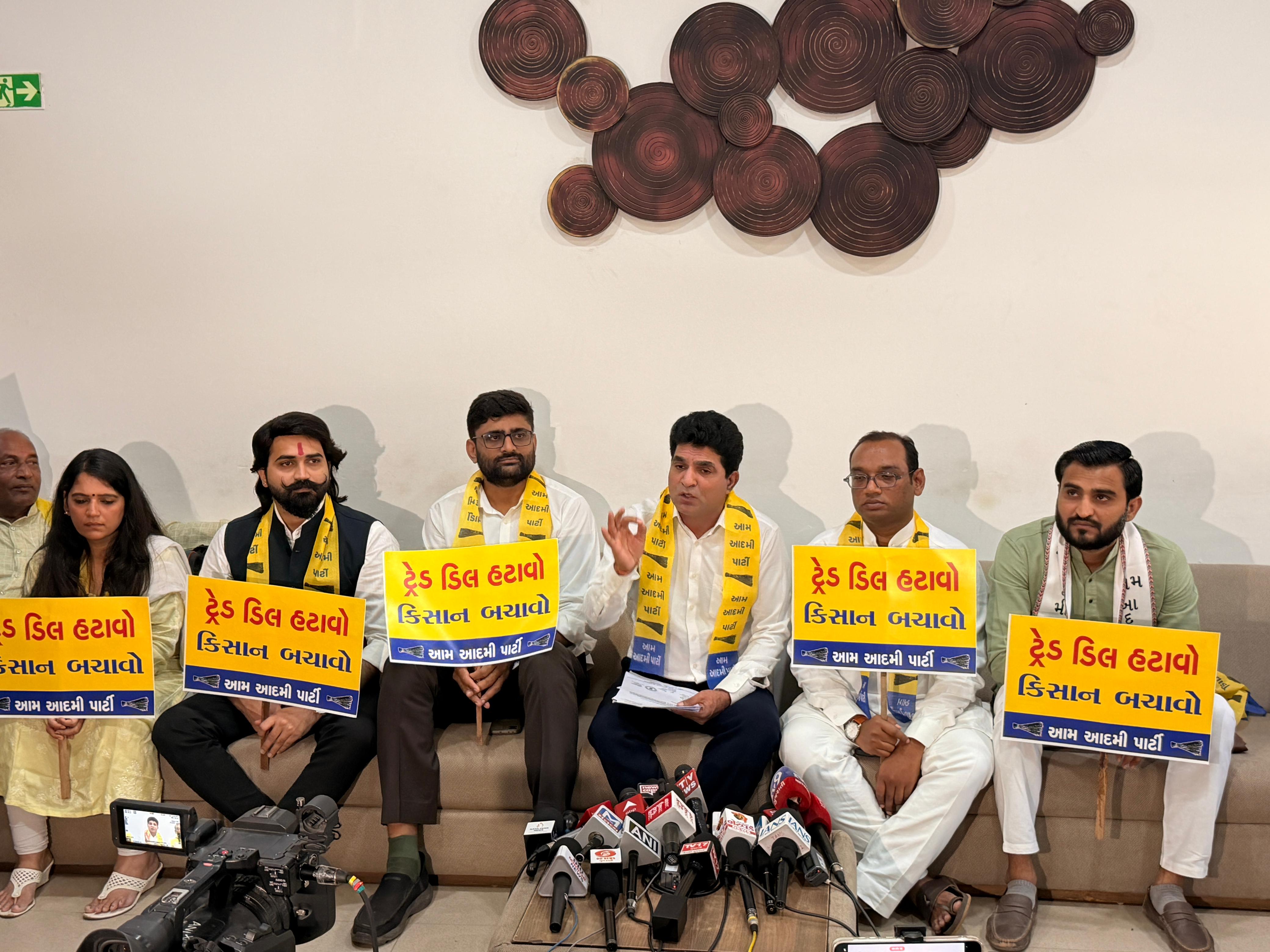 NAVSARJAN SANSKRUTI 1 10