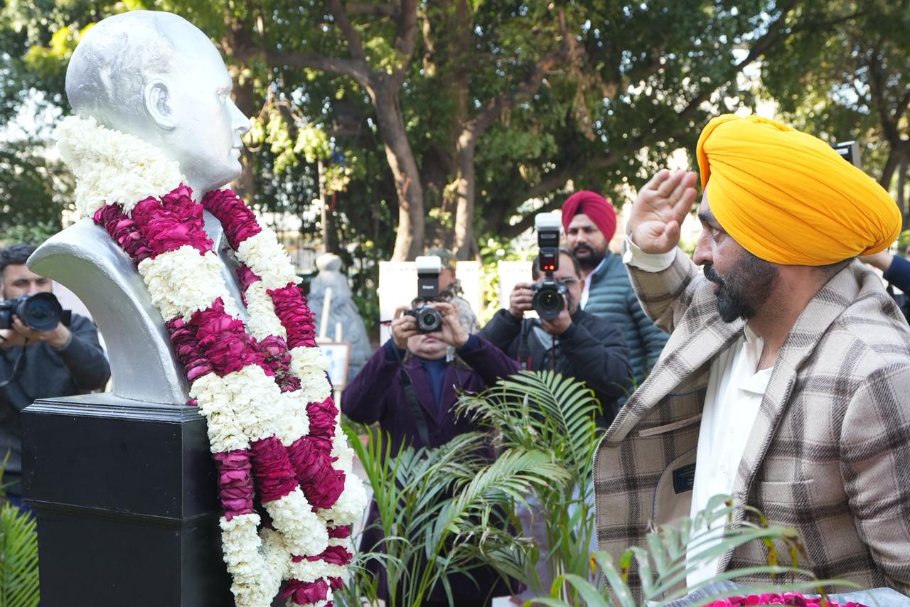 NAVSARJAN SANSKRUTI 1 2