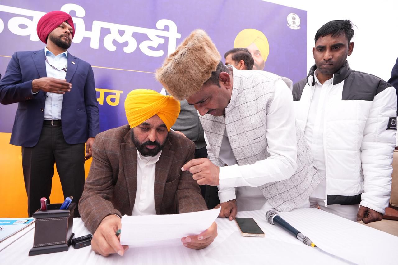 NAVSARJAN SANSKRUTI 1 9