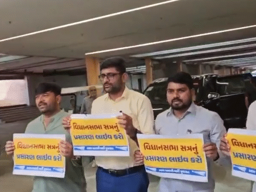 NAVSARJAN SANSKRUTI 1