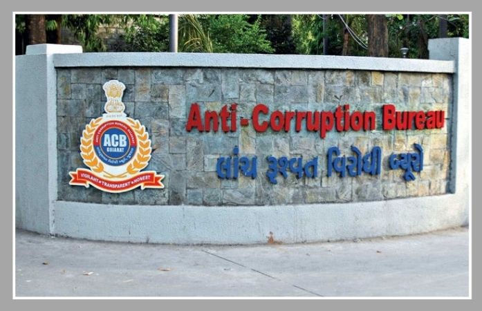 NAVSARJAN SANSKRUTI 16