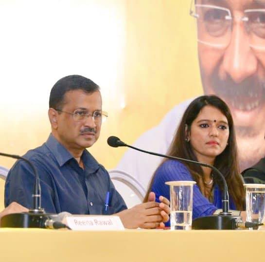 NAVSARJAN SANSKRUTI 19