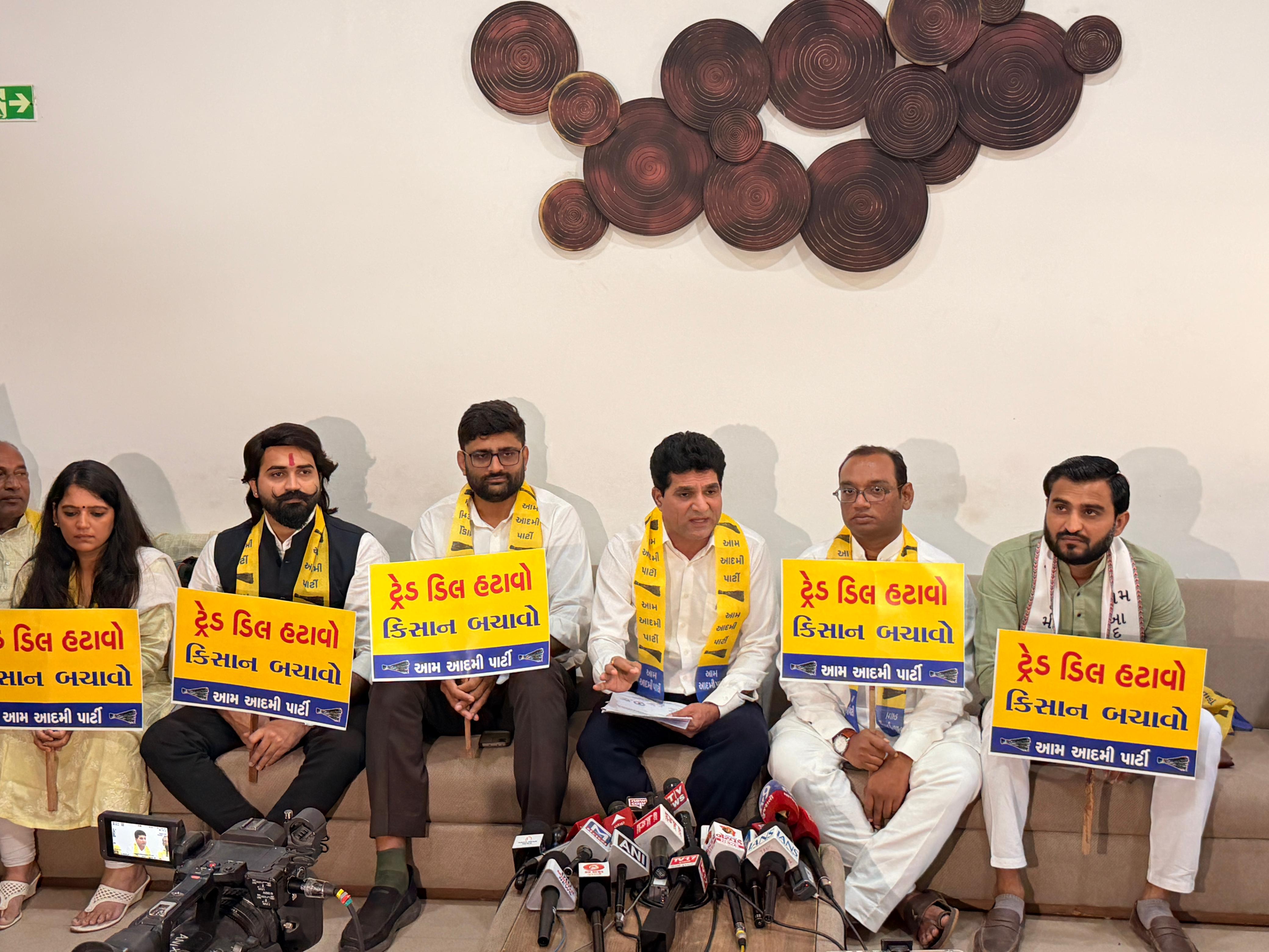 NAVSARJAN SANSKRUTI 2 12