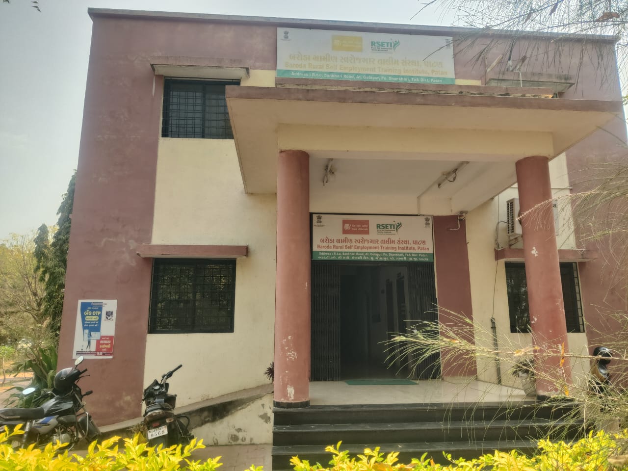 NAVSARJAN SANSKRUTI 2 14