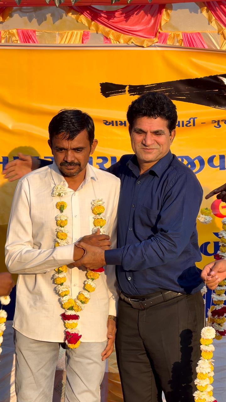 NAVSARJAN SANSKRUTI 2 20