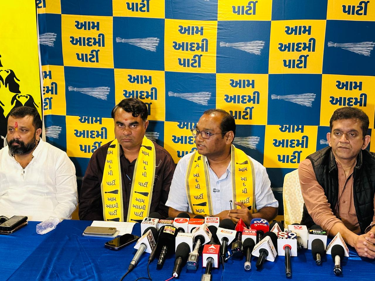 NAVSARJAN SANSKRUTI 4 4