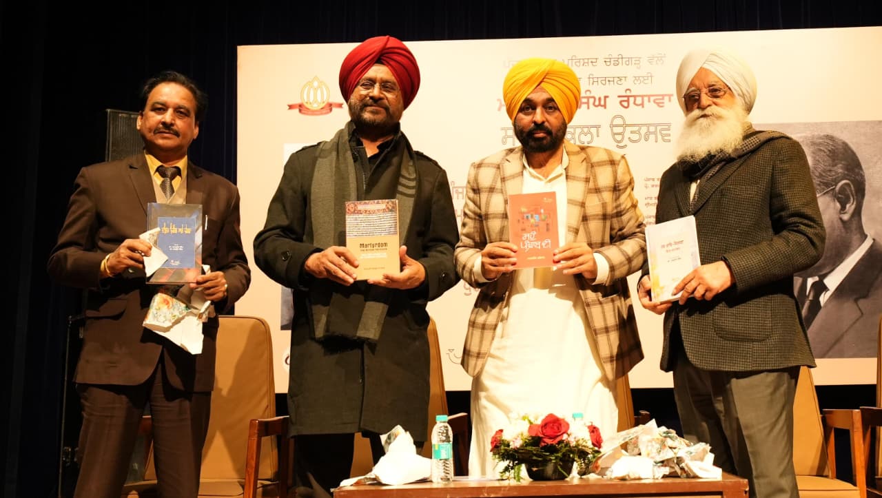 NAVSARJAN SANSKRUTI 4