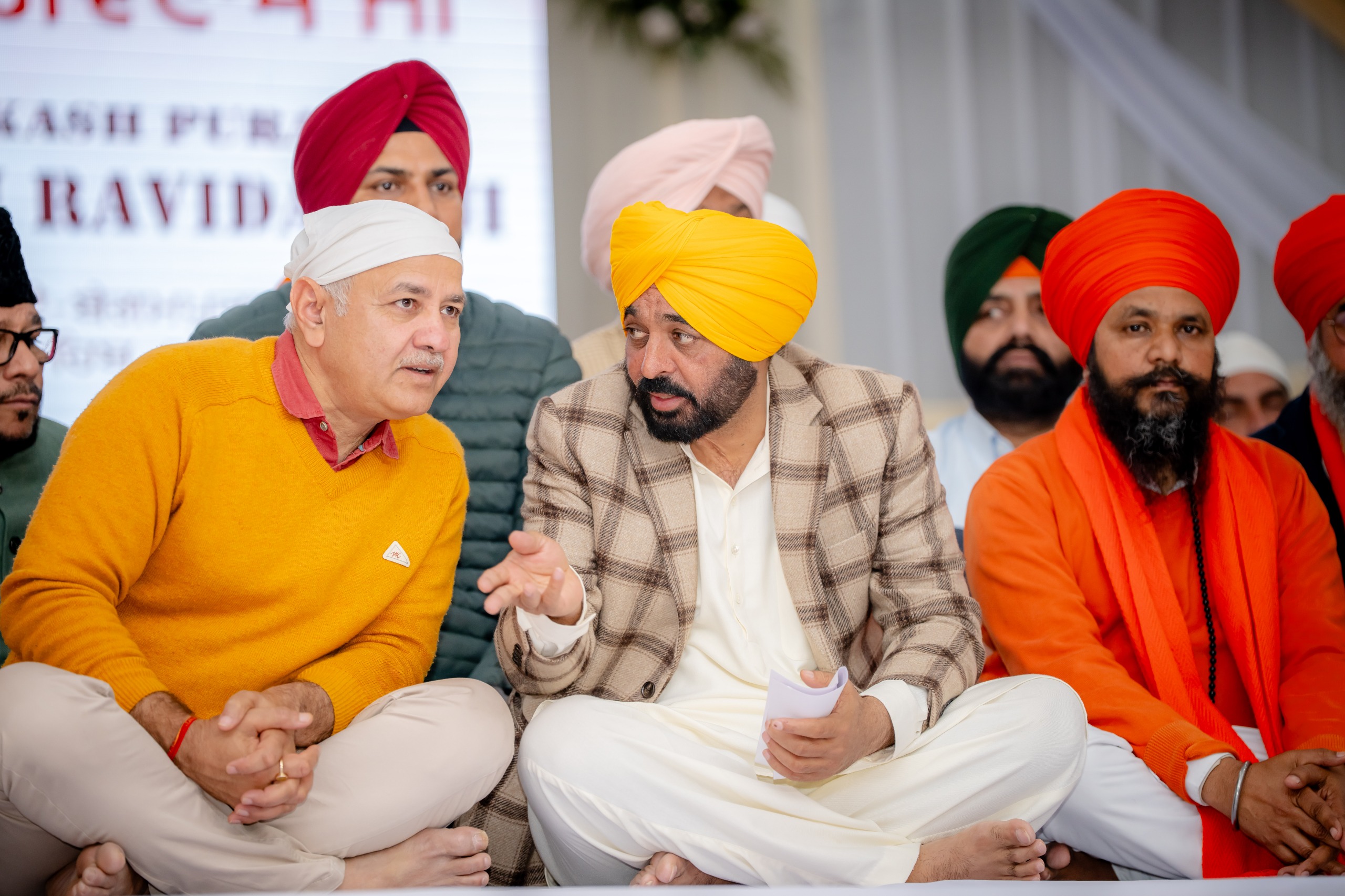 NAVSARJAN SANSKRUTI 5 1