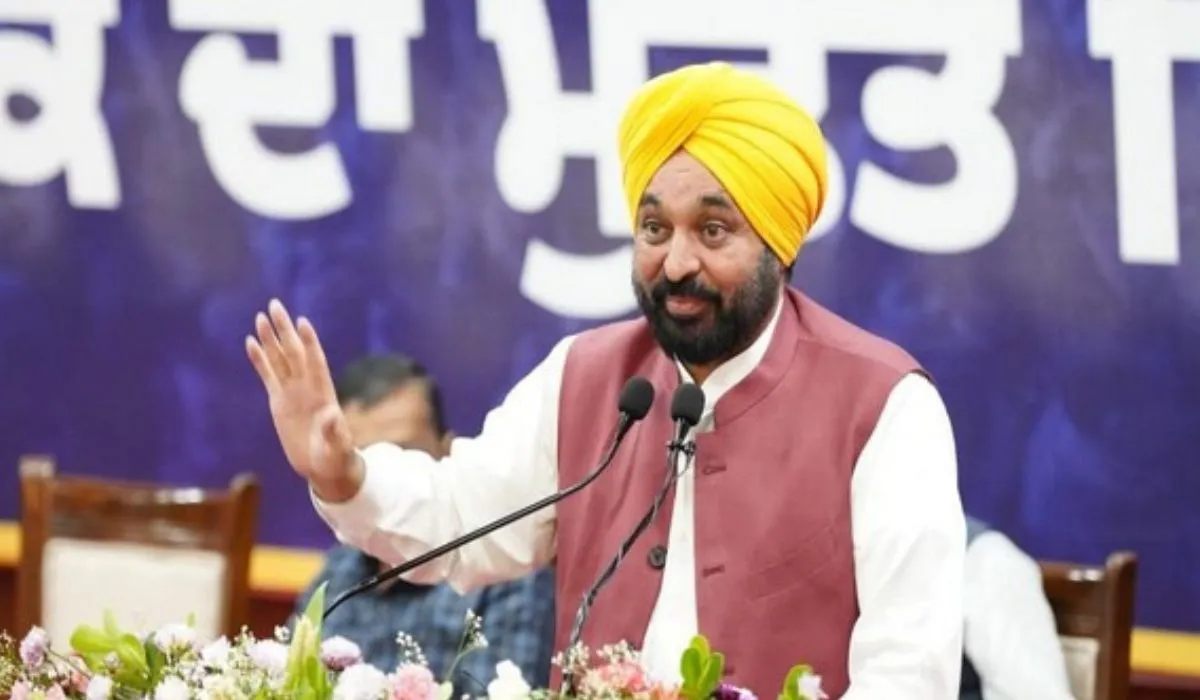 Progressive Punjab Investment Conference in Mohali on March 13 15 new momentum for industrial development CM Mann