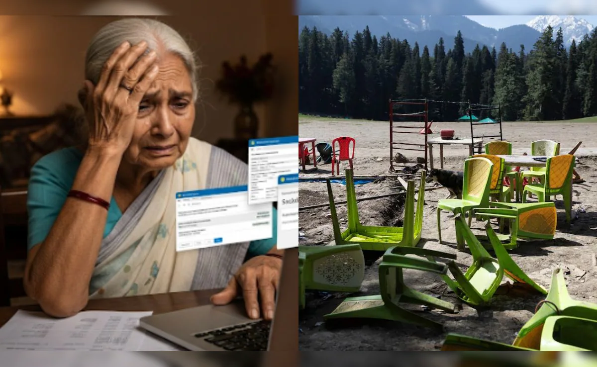 Vasna Elderly woman cheated of 18.65 lakhs arthritis man used the excuse of Commissioners office