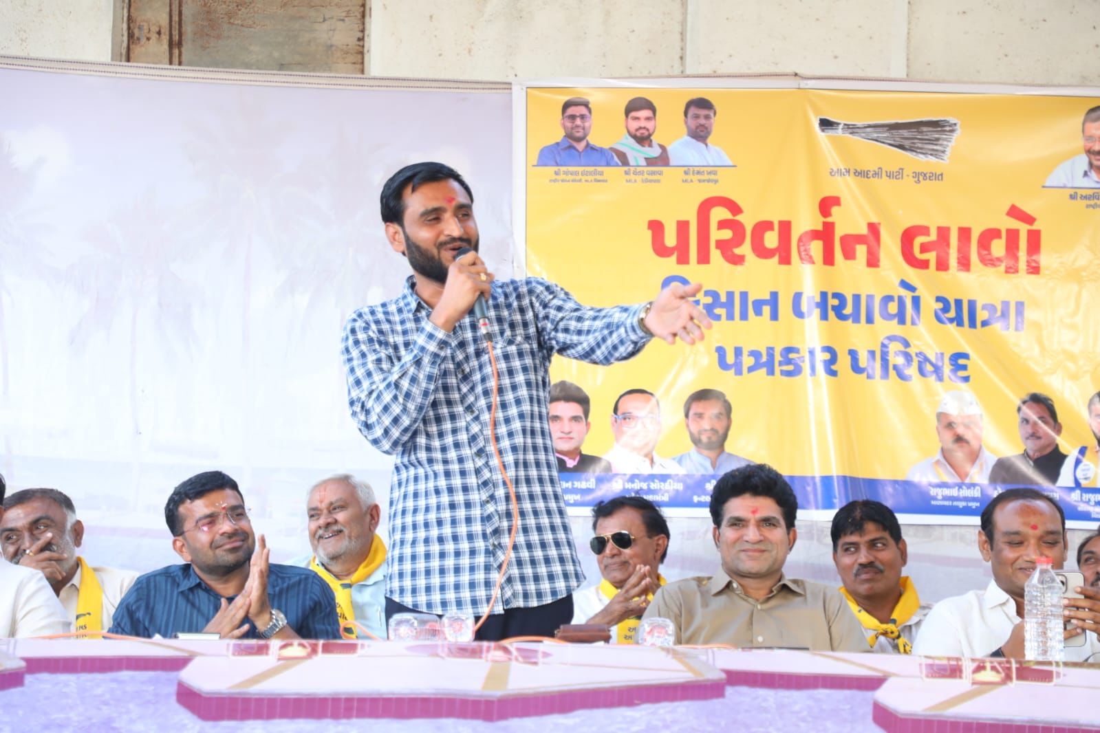 “પરિવર્તન લાવો, ખેડૂત બચાવો યાત્રા” સોમનાથથી શરૂ, 8 માર્ચે Arvind Kejriwal હાજરીમાં ખેડૂત મહાસંમેલન 4 navsarjan sanskruti 4 6