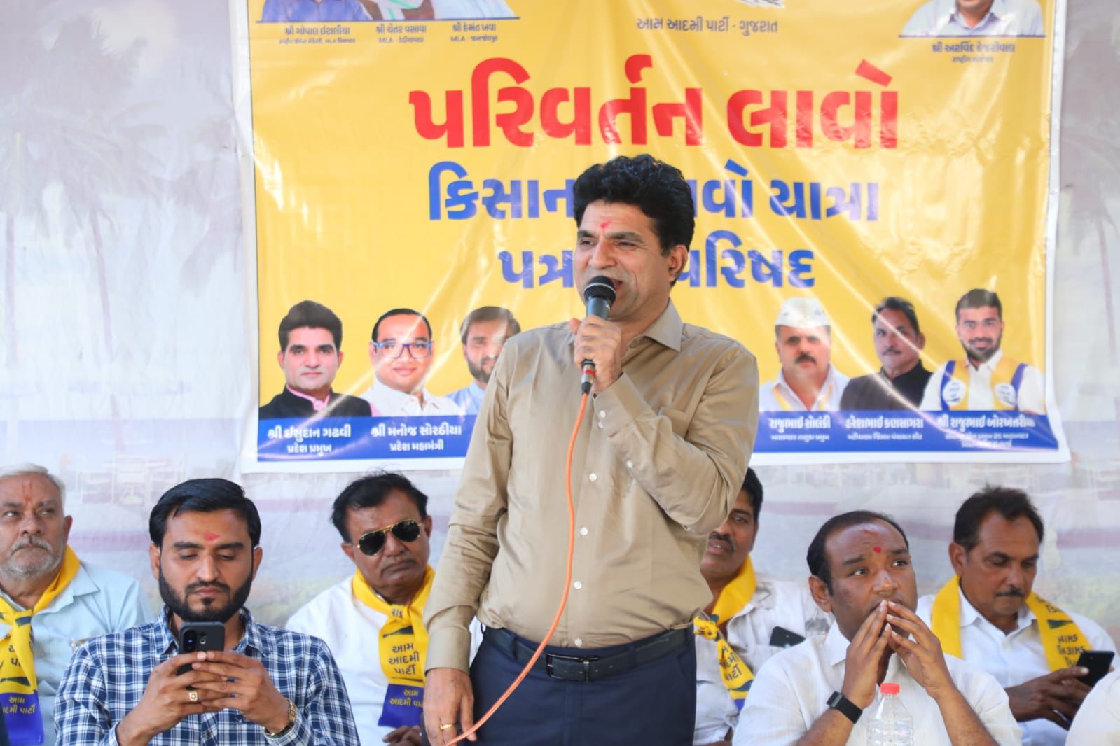 “પરિવર્તન લાવો, ખેડૂત બચાવો યાત્રા” સોમનાથથી શરૂ, 8 માર્ચે Arvind Kejriwal હાજરીમાં ખેડૂત મહાસંમેલન navsarjan sanskruti 6 1