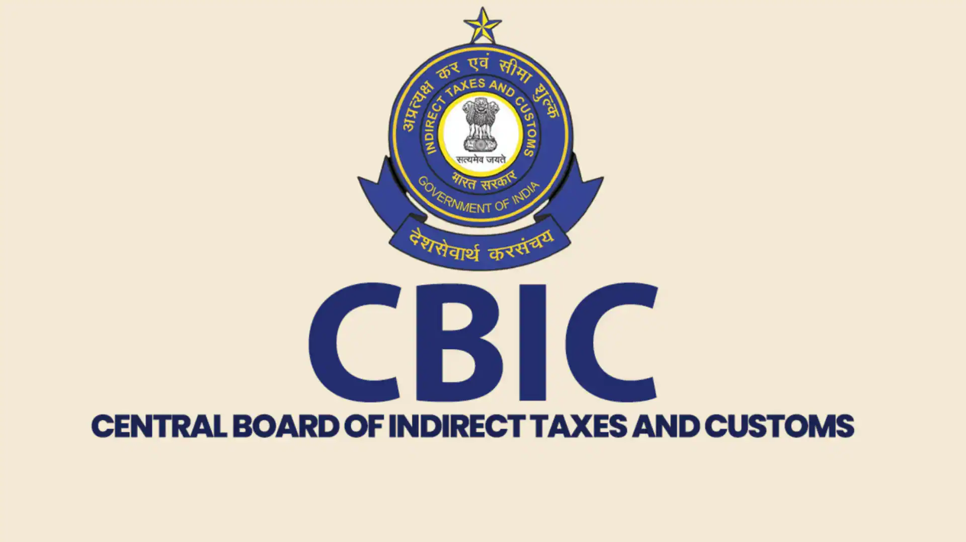 Customs duty payment facility in EMI for eligible importers from April 1 business will become easier