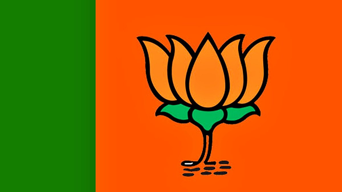 Internal discord in Amraiwadi BJP ahead of municipal elections Accusations of Hitlerism against MLA