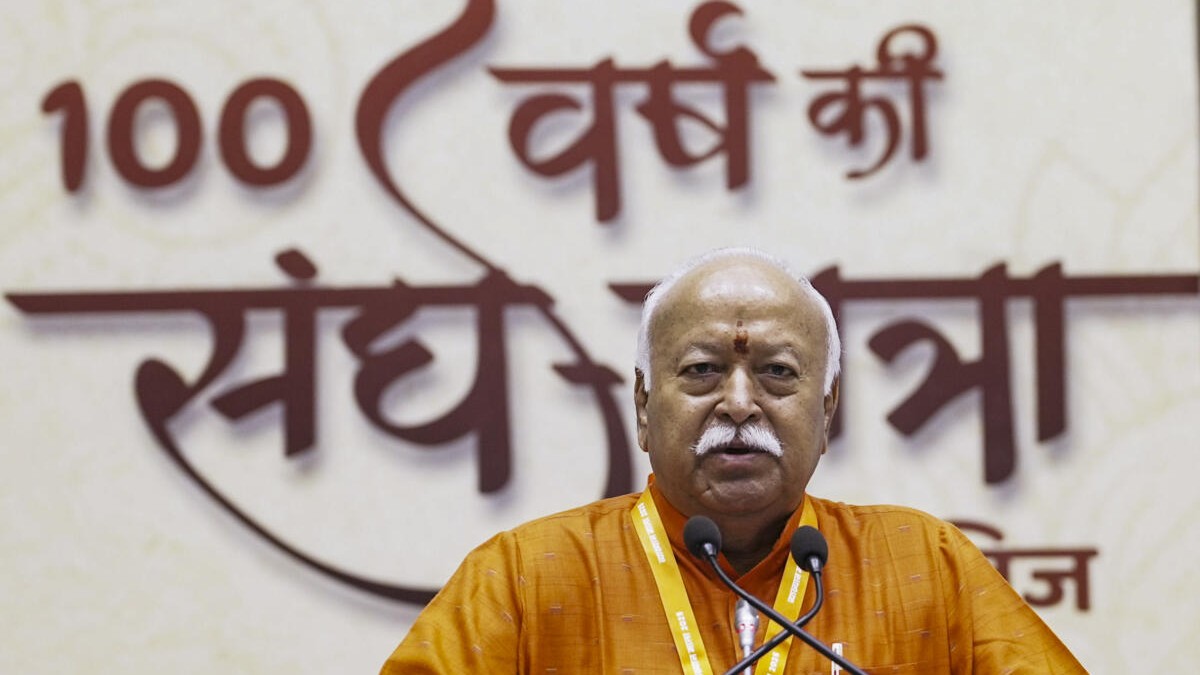 Jethalpurdham 200 years RSS 100 years Mohan Bhagwat present at the bicentennial celebrations