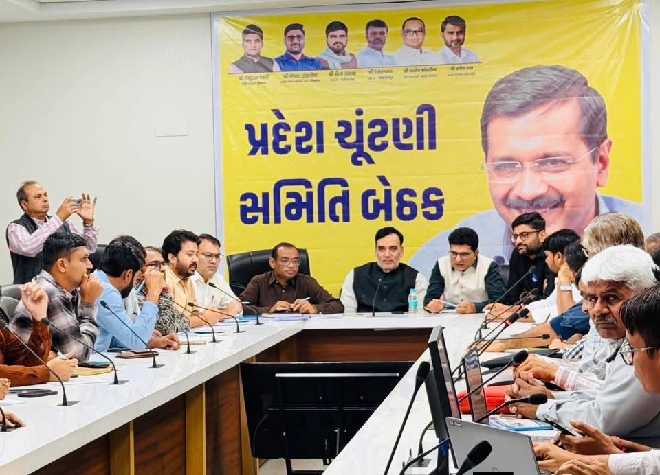 NAVSARJAN SANSKRUTI 1 13