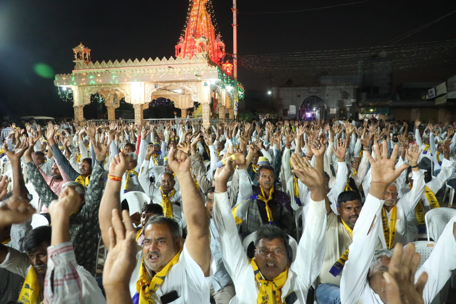 NAVSARJAN SANSKRUTI 1 2