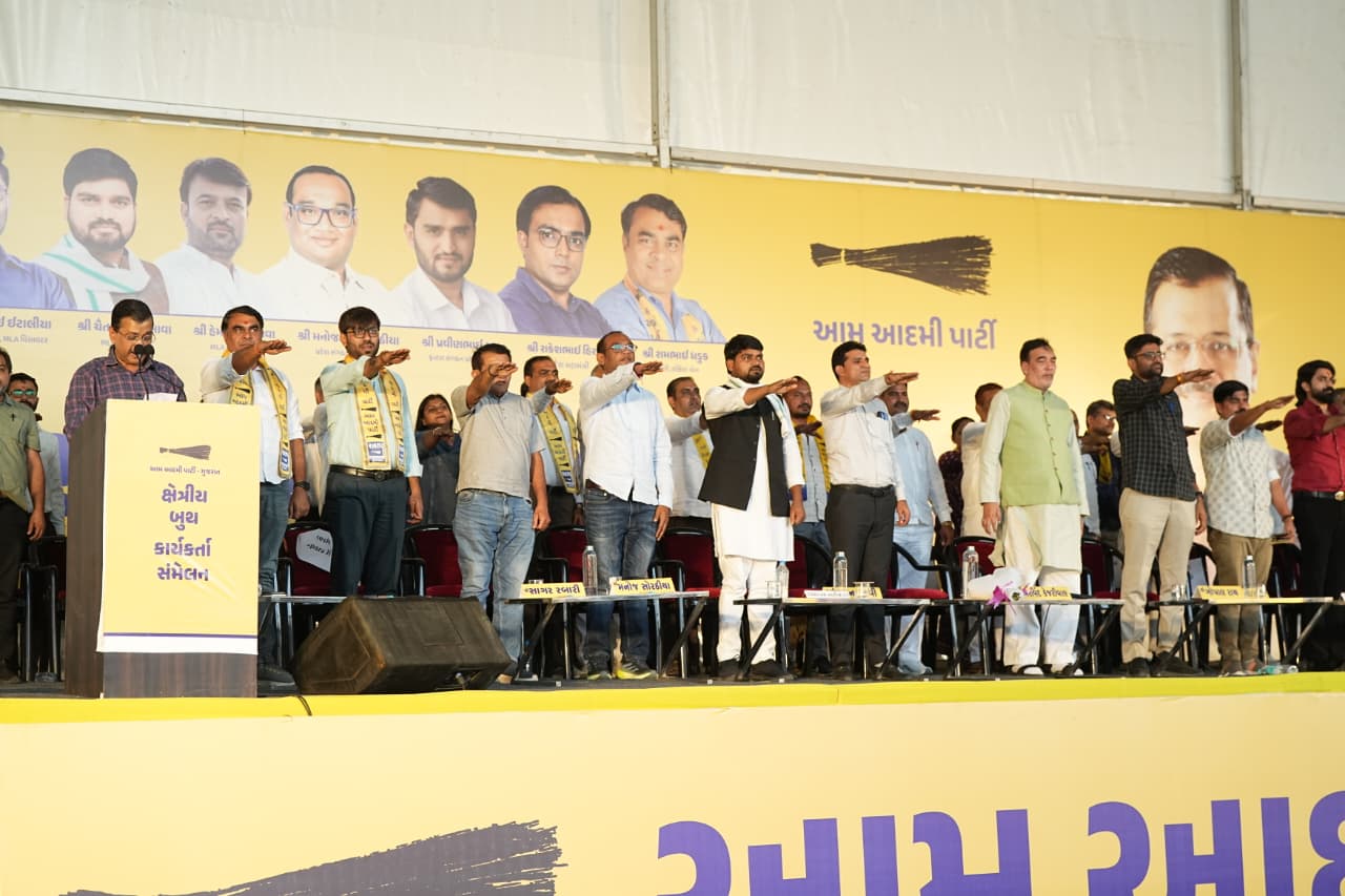 NAVSARJAN SANSKRUTI 1 7