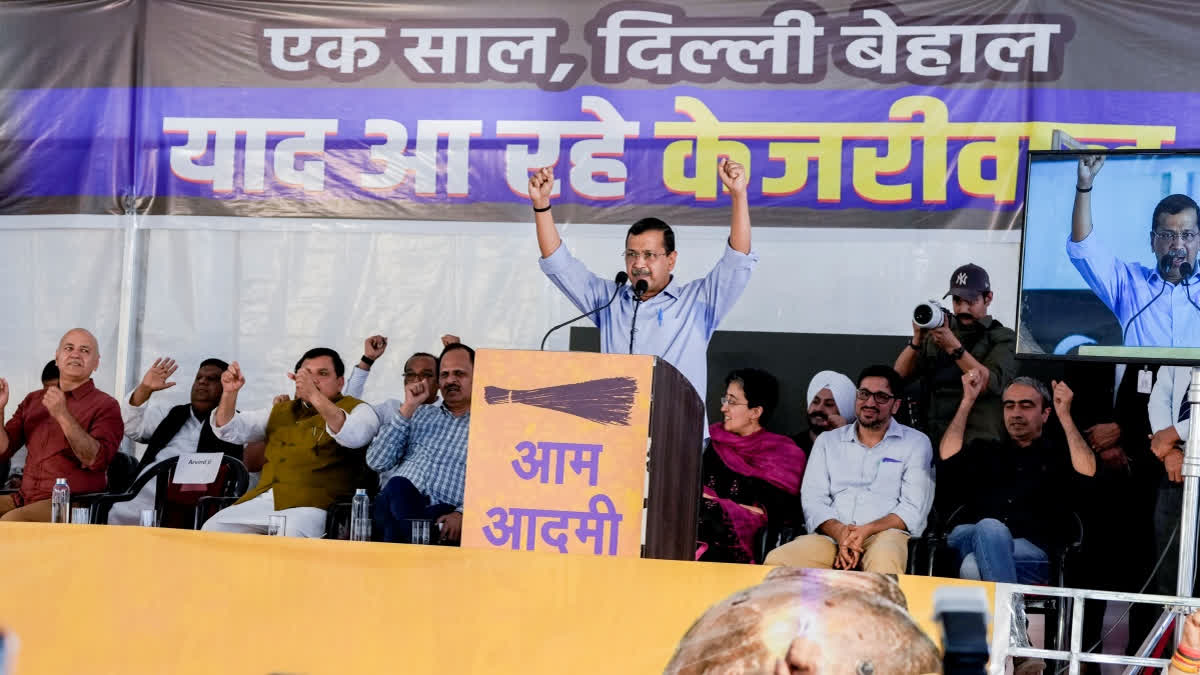 Arvind Kejriwalની જંતર-મંતર રેલીમાં Narendra Modi પર તીખો પ્રહાર, બદલાવની ઘોષણા NAVSARJAN SANSKRUTI 1