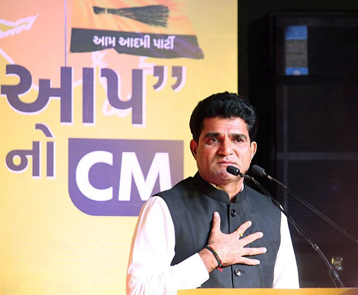 જંતર-મંતર ખાતે Aam Aadmi Partyનું શક્તિ પ્રદર્શન, Isudan Gadhviનો ભાજપ પર પ્રહાર NAVSARJAN SANSKRUTI 1