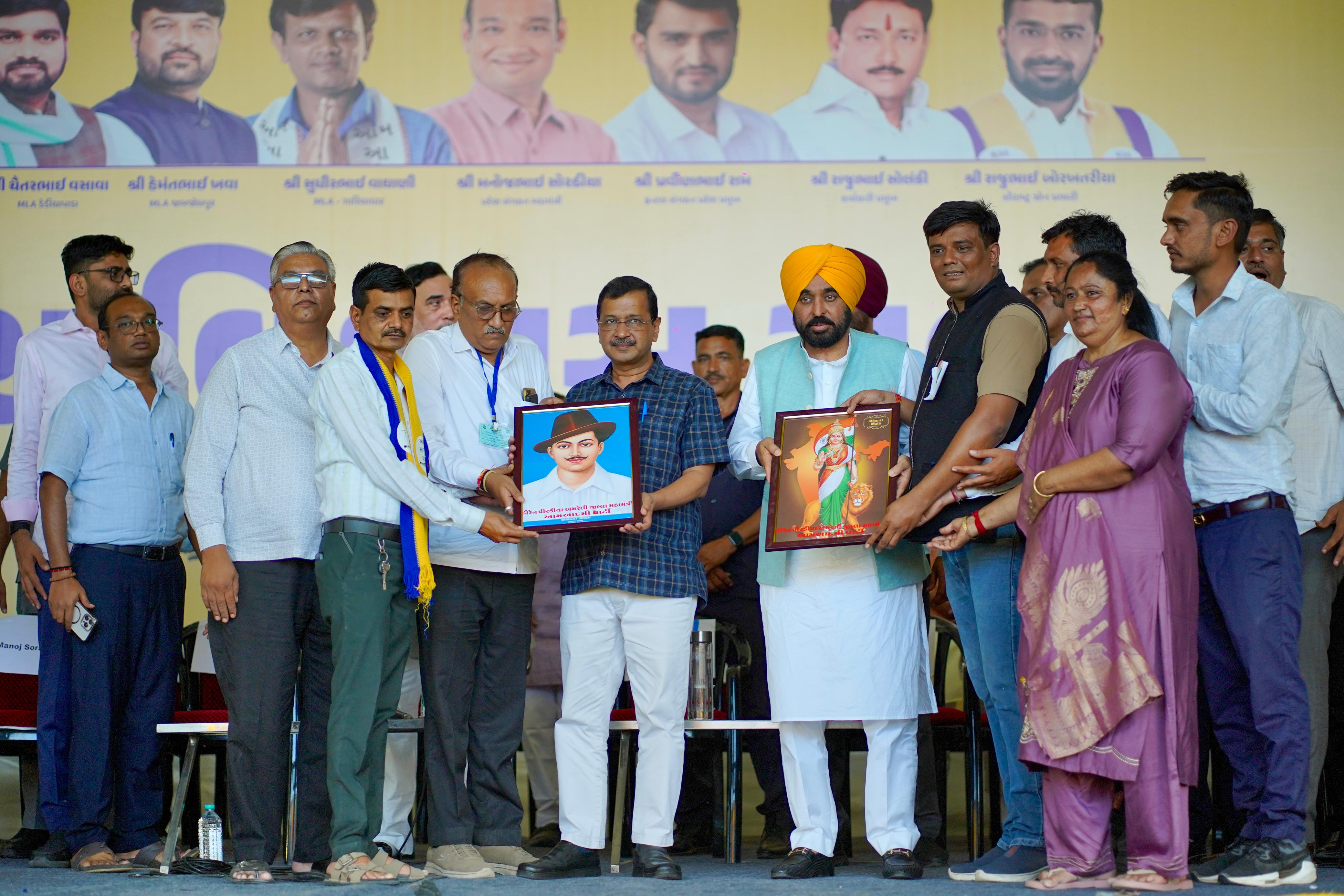 અમરેલીમાં AAP વિજય વિશ્વાસ સભા: કેજરીવાલ અને ભાગવંત માનના સંદેશા 6 NAVSARJAN SANSKRUTI 11 1