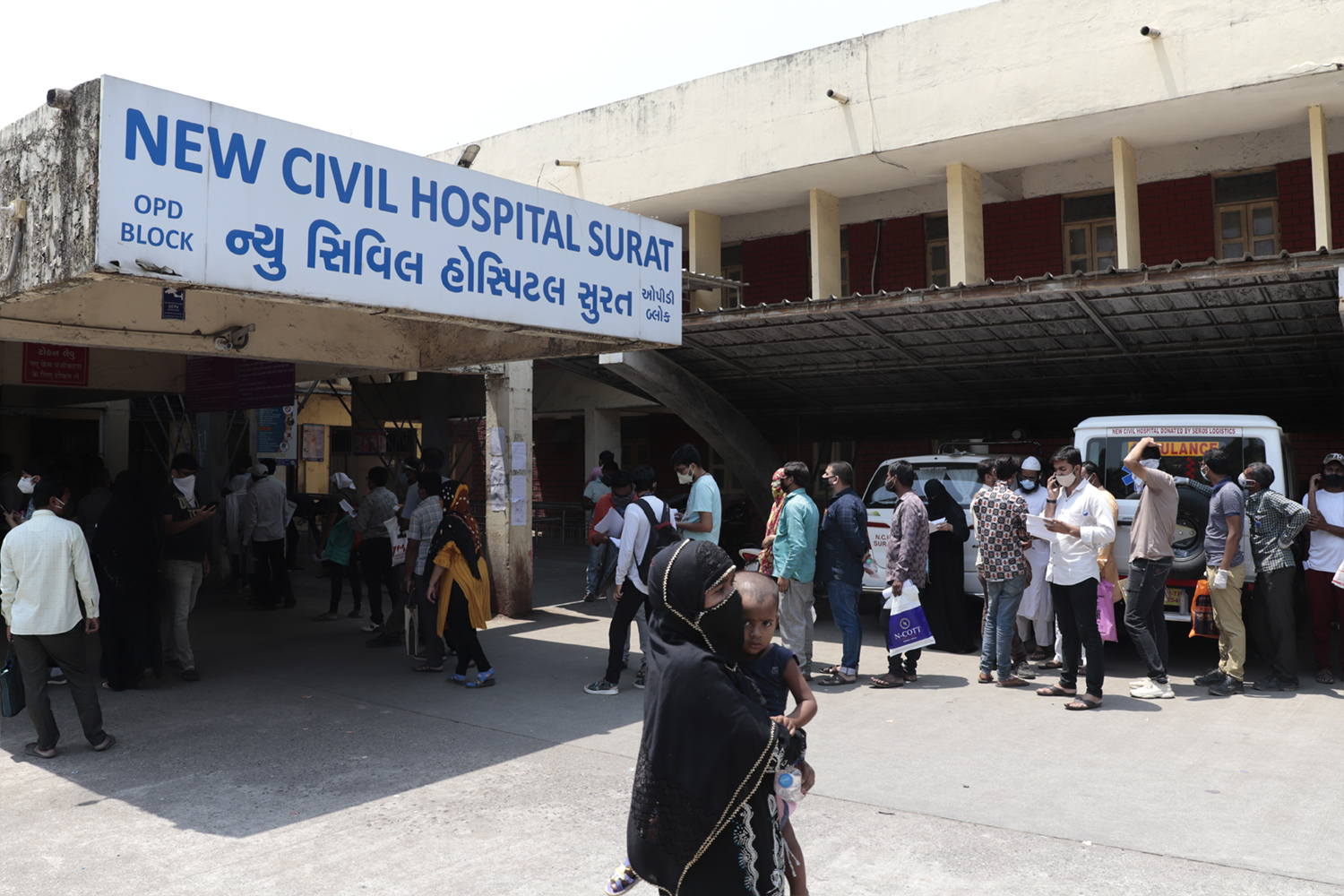 NAVSARJAN SANSKRUTI 14