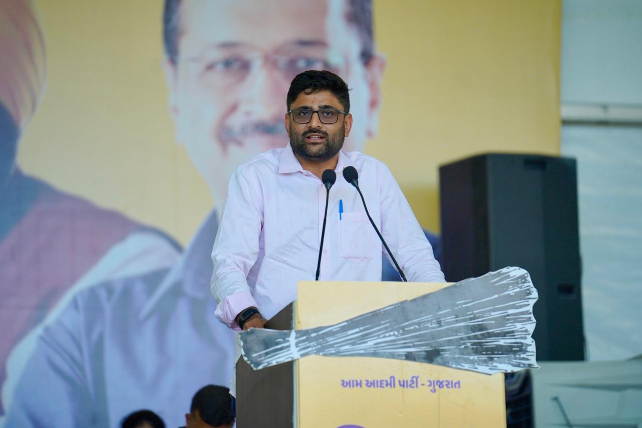 NAVSARJAN SANSKRUTI 15 1