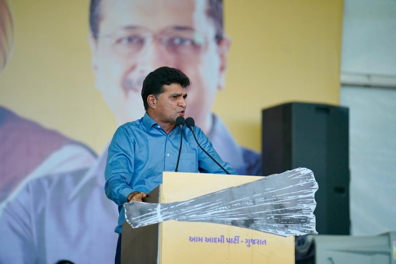 અમરેલીમાં AAP વિજય વિશ્વાસ સભા: કેજરીવાલ અને ભાગવંત માનના સંદેશા 8 NAVSARJAN SANSKRUTI 2 16