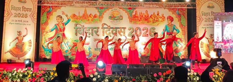 “Yuva Bihar” Short Film Premieres on YouTube, Showcasing Bihar’s Youthful Spirit 1 NAVSARJAN SANSKRUTI 2 17