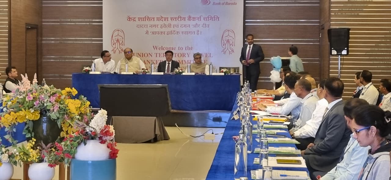 UTLBC બેઠક: કૃષિ, MSME અને નિકાસ વૃદ્ધિ માટે નવા નિર્ણય અને યોજના ઘોષિત 2 NAVSARJAN SANSKRUTI 2 18