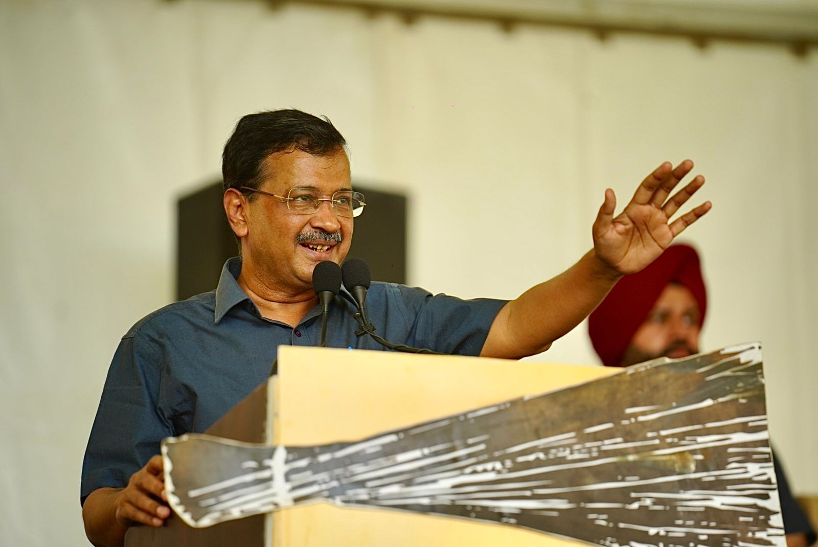 આમ આદમી પાર્ટી દાહોદ લીમખેડામાં વિજય વિશ્વાસ સભા, કેજરીવાલ-ભગવંત માન સાથે 6 NAVSARJAN SANSKRUTI 3 12