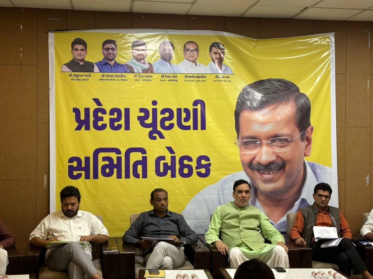 NAVSARJAN SANSKRUTI 3 7