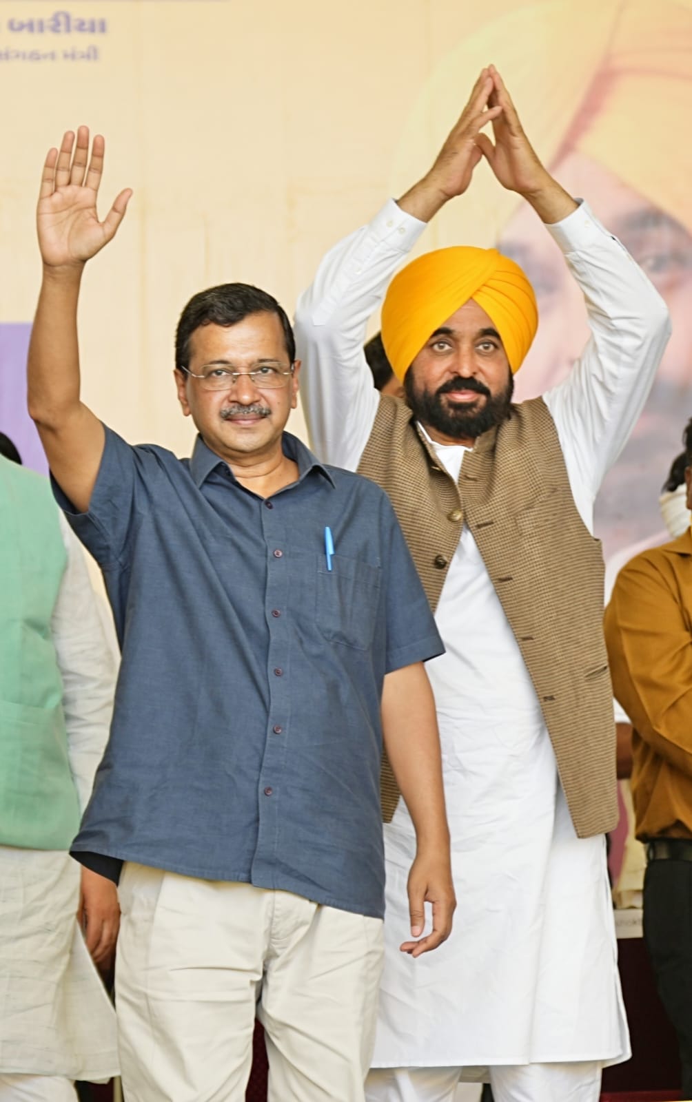 આમ આદમી પાર્ટી દાહોદ લીમખેડામાં વિજય વિશ્વાસ સભા, કેજરીવાલ-ભગવંત માન સાથે NAVSARJAN SANSKRUTI 4 10