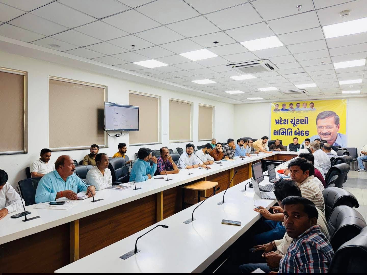 NAVSARJAN SANSKRUTI 4 5