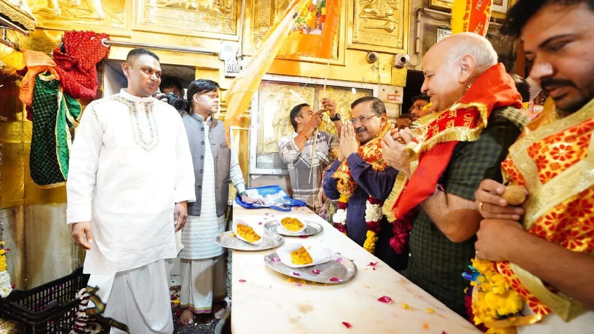 NAVSARJAN SANSKRUTI 4