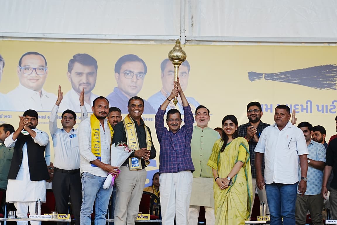 NAVSARJAN SANSKRUTI 5 2