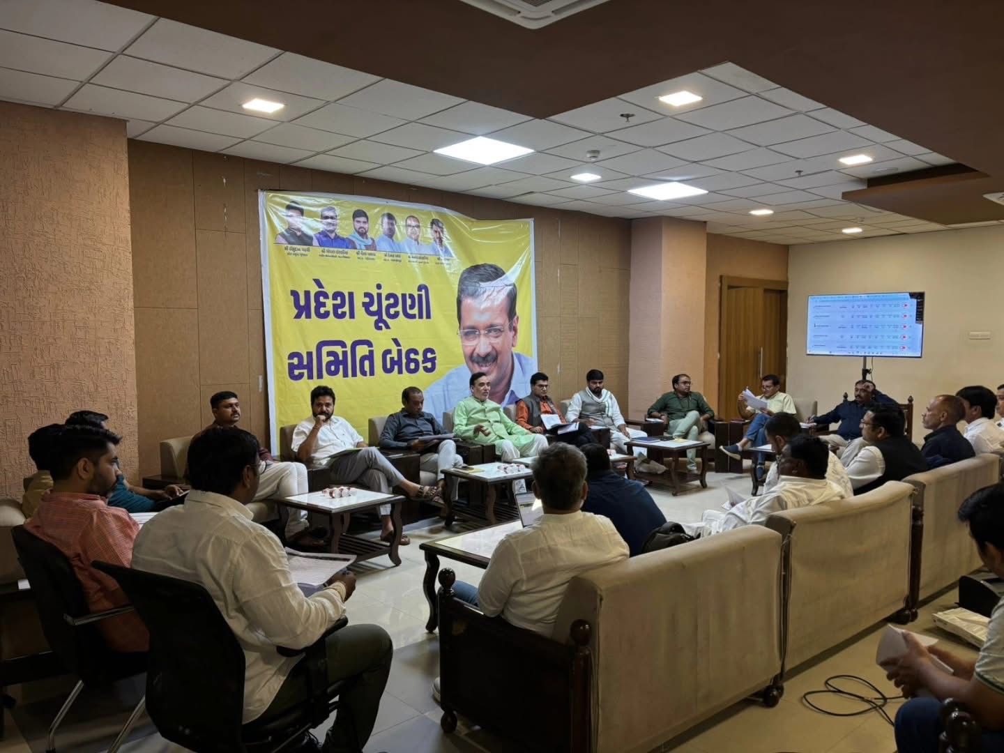 NAVSARJAN SANSKRUTI 5 5