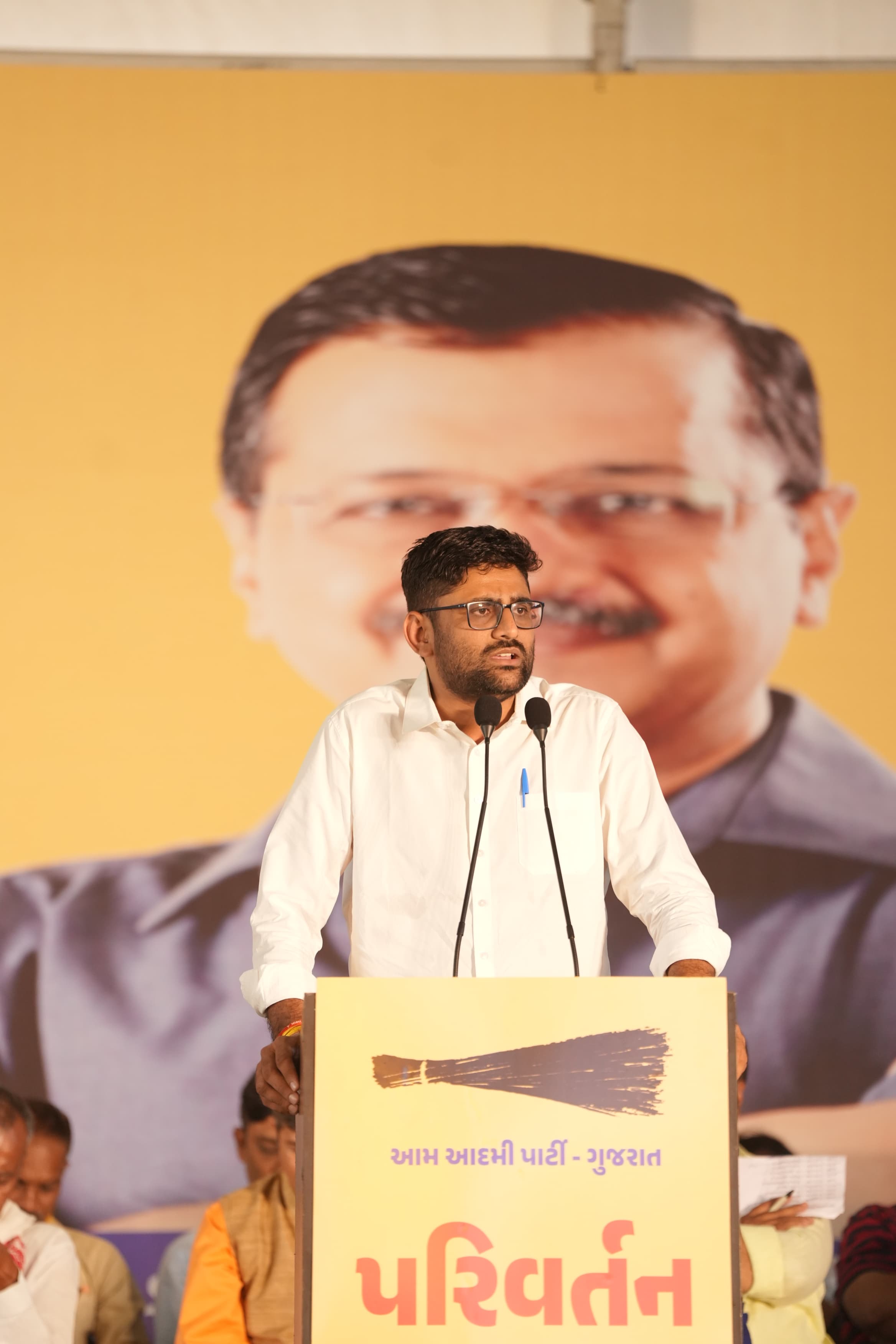 NAVSARJAN SANSKRUTI 6