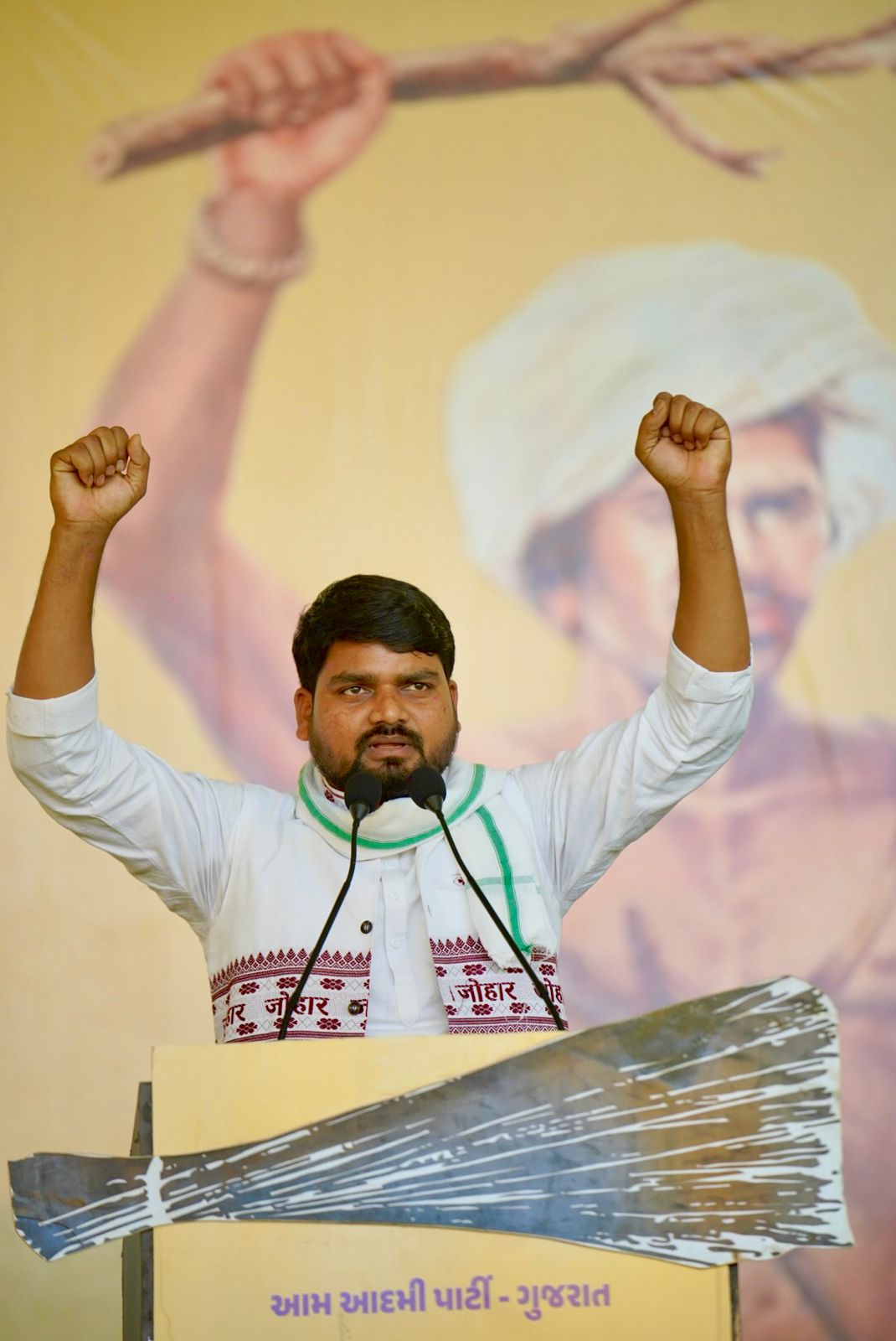 NAVSARJAN SANSKRUTI 7 4