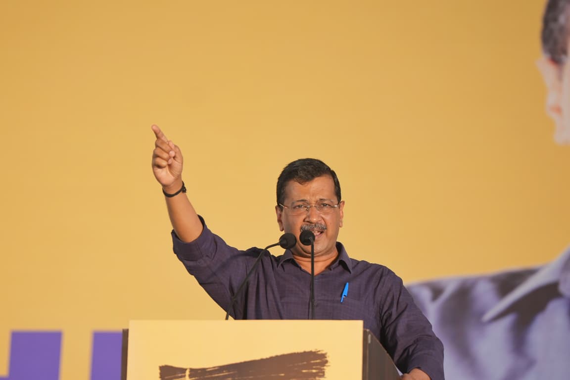 ગાંધીનગરમાં ‘પરિવર્તન લાવો, કિસાન બચાવો’ યાત્રાનું સમાપન, કેજરીવાલે ભાજપ પર ખેડૂતોના મુદ્દે નિશાન સાધ્યું 7 NAVSARJAN SANSKRUTI 7