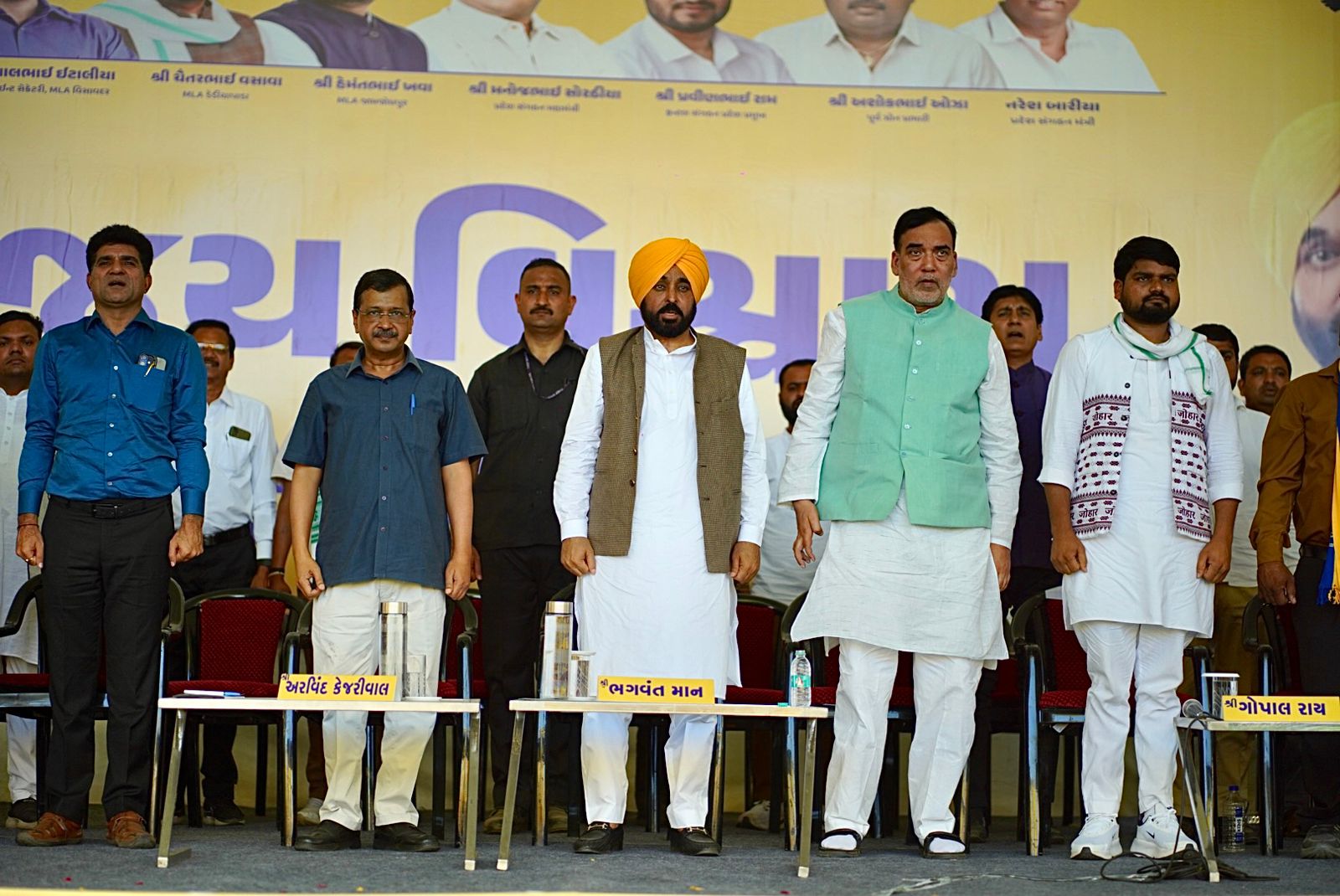 NAVSARJAN SANSKRUTI 8 3