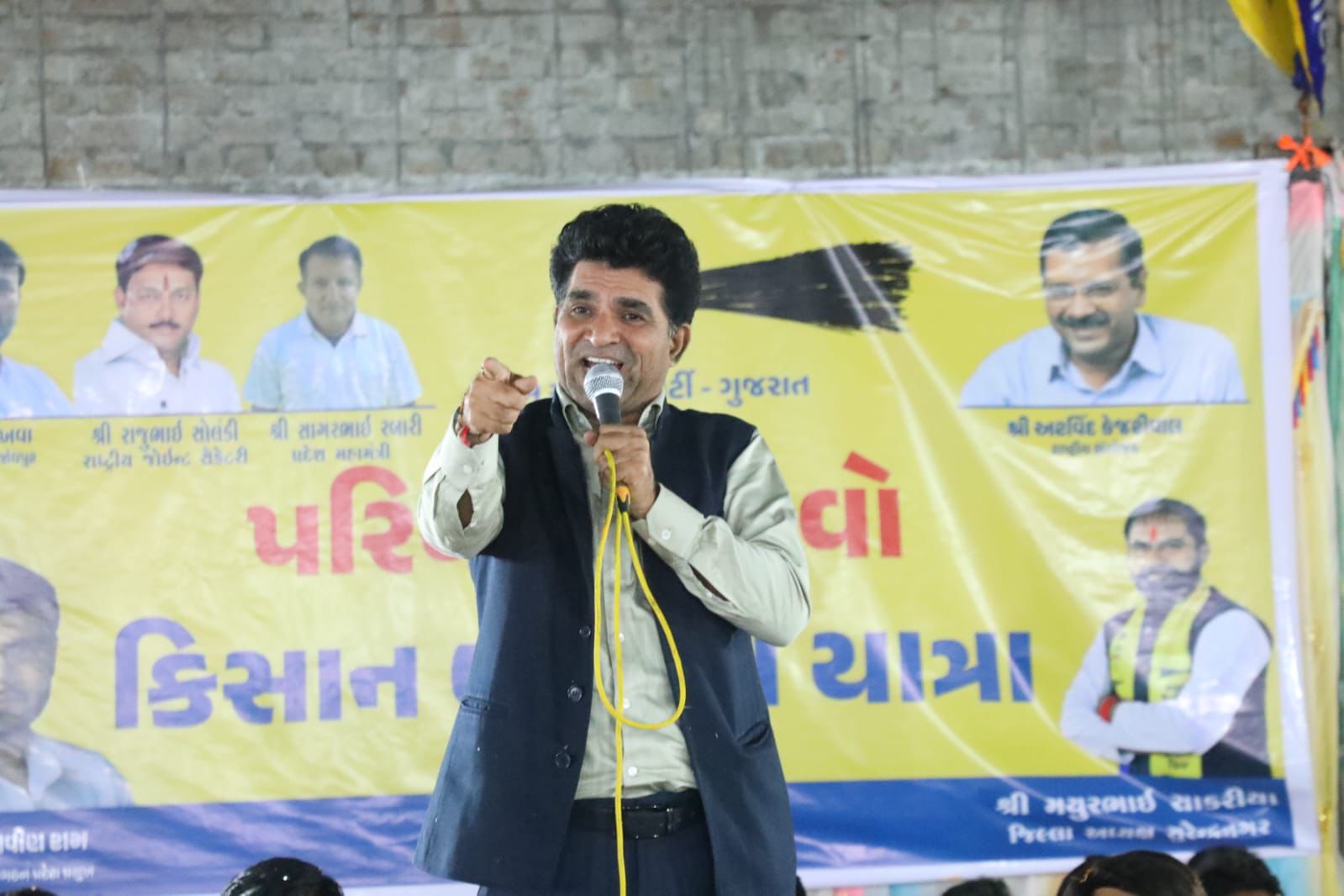 navsarjan sanskruti 5