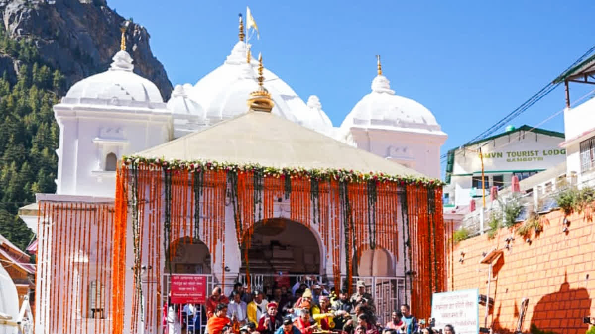 Chardham Yatra 2026 begins Gangotri Yamunotri open Kedarnath will open on 22nd