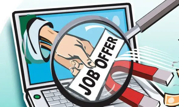 ફિનલેન્ડ નોકરીના નામે છેતરપિંડી: અમદાવાદના યુવક પાસેથી 12 લાખ પડાવ્યા, ફરિયાદ નોંધાઈ Finland job fraud Rs 12 lakhs taken from Ahmedabad youth complaint filed