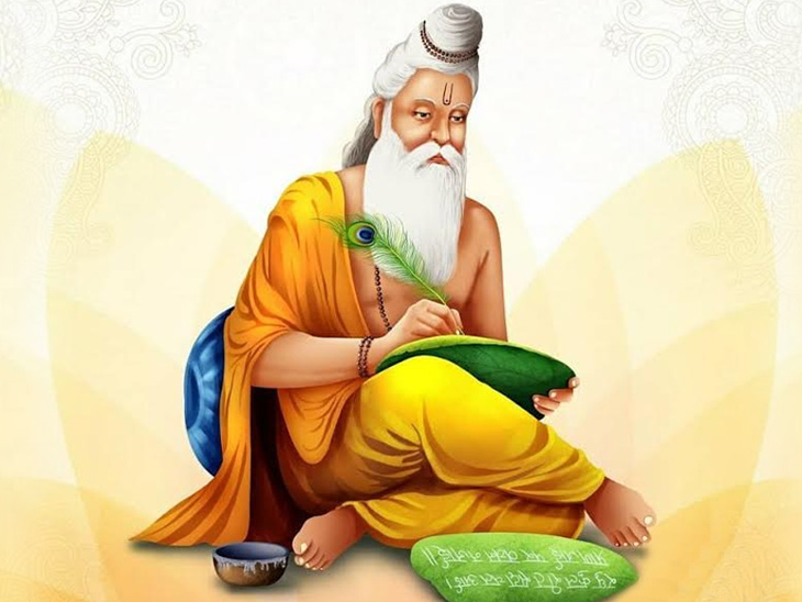 NAVSARJAN SANAKSRUTI