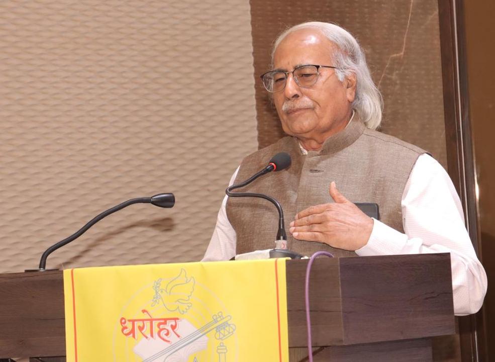 NAVSARJAN SANSKRUTI 1 4